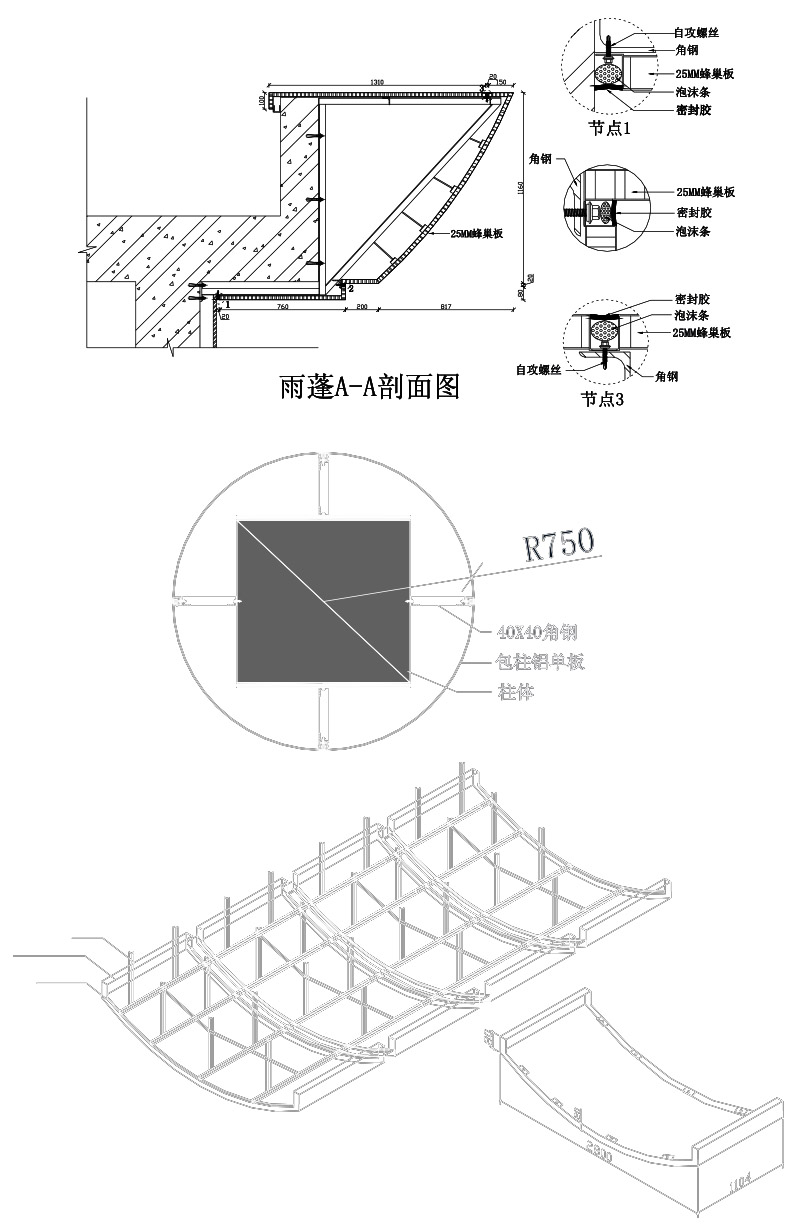 武汉汽车客运总站